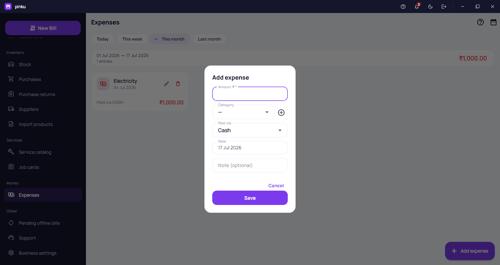 Dukania expenses screen with an add-expense form for amount, category and payment mode