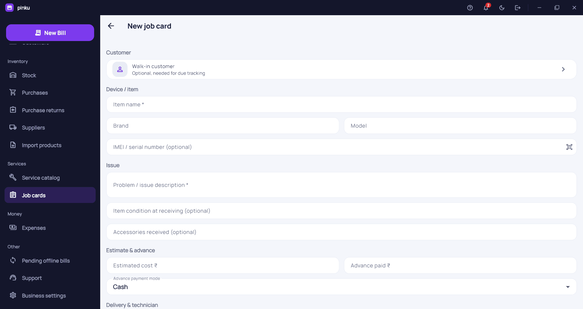 Dukania new job card form capturing customer, device, issue and advance payment