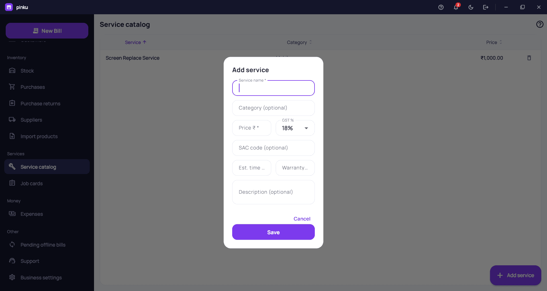 Dukania service catalog with an add-service form including price, GST and SAC code